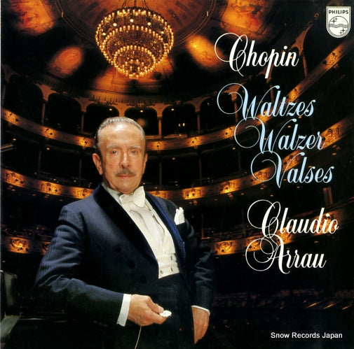 ARRAU, CLAUDIO chopin; waltzes 25PC-109