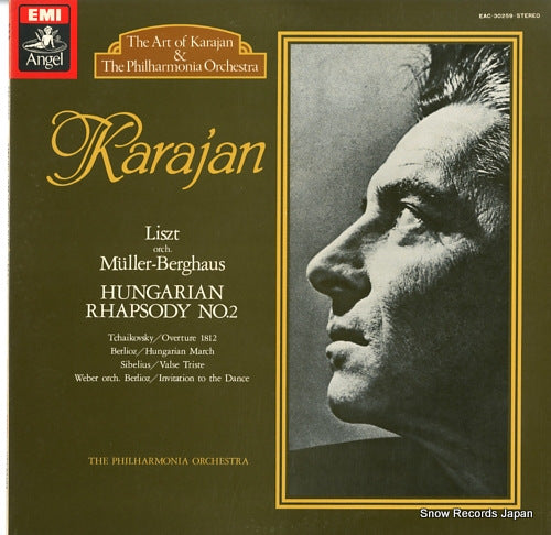 KARAJAN, HERBERT VON liszt; hungarian rhapsody no.2 EAC-30259
