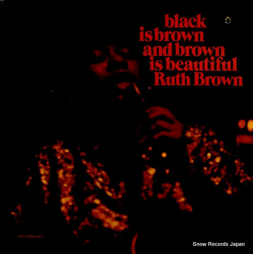 BROWN, RUTH black is brown and brown is beautiful SK-13