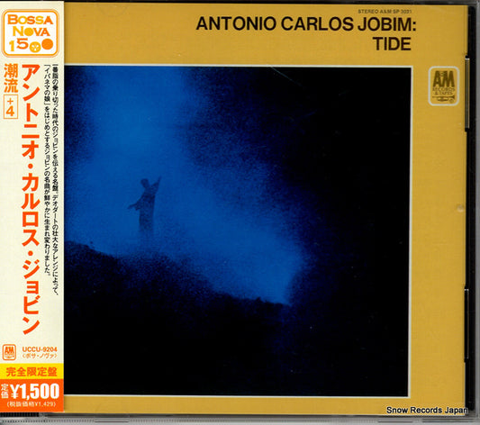 JOBIN, ANTONIO CARLOS tide UCCU9204