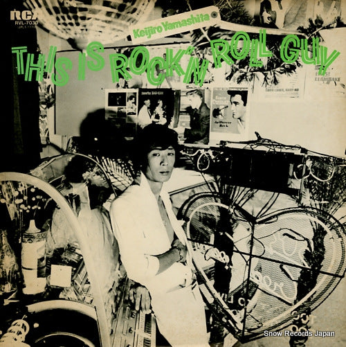 YAMASHITA, KEIJIRO this is rock'n roll guy RVL-7030