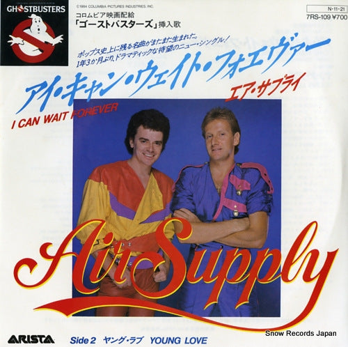 AIR SUPPLY i can wait forever 7RS-109