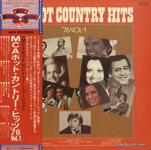 V/A mca hot country hits '76 vol-1 VIM-6104