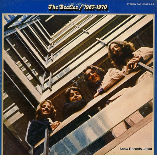 BEATLES, THE 1967-1970 EAS-50023