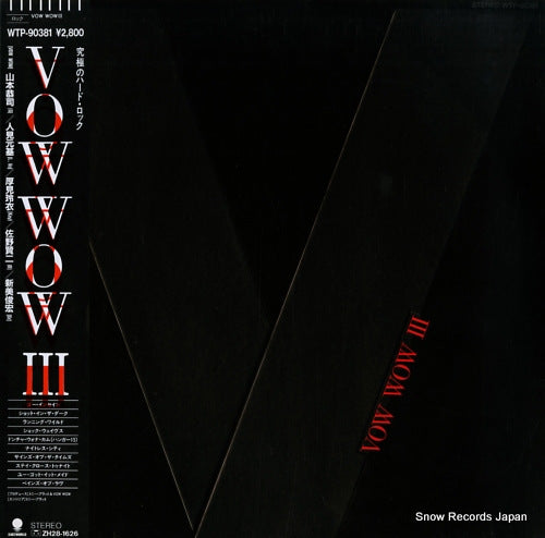 VOW WOW 3 WTP-90381