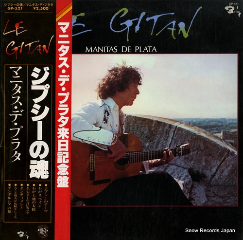 DE PLATA, MANITAS le gitan GP-521
