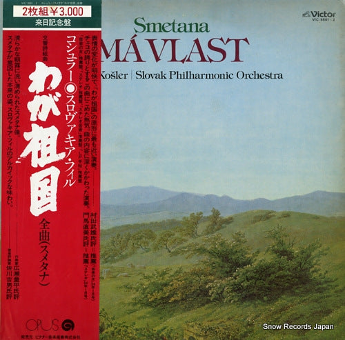 KOSLER, ZDENEK smetana; ma vlast VIC-5501