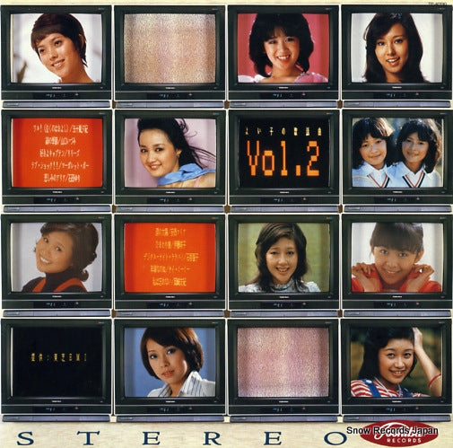 V/A yoiko no kayokyoku vol.2 TP-40190