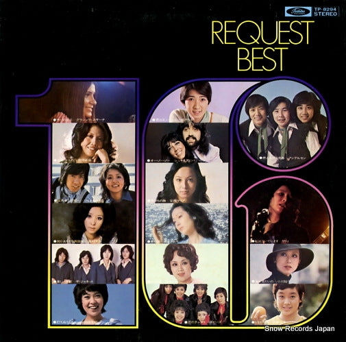 V/A request best 16 TP-8294