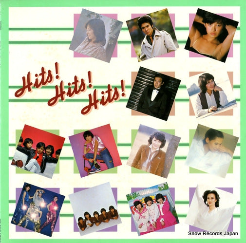 V/A hit! hit! hit! 25AH680