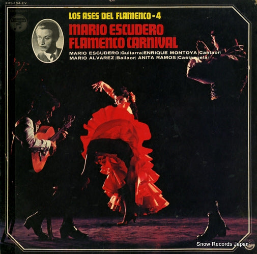 ESCUDERO, MARIO mario escudero flamenco carnival XMS-154-EV