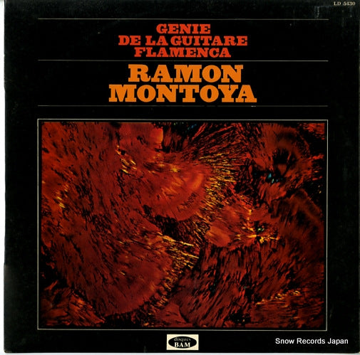 MONTOYA, RAMON genie de la guitare flamenca LD5430