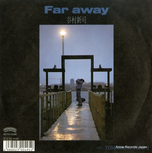 TANIMURA, SHINJI far away D07C-1038