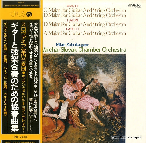 WARCHAL, BOHDAN vivald; guiter concertos VIC-2131