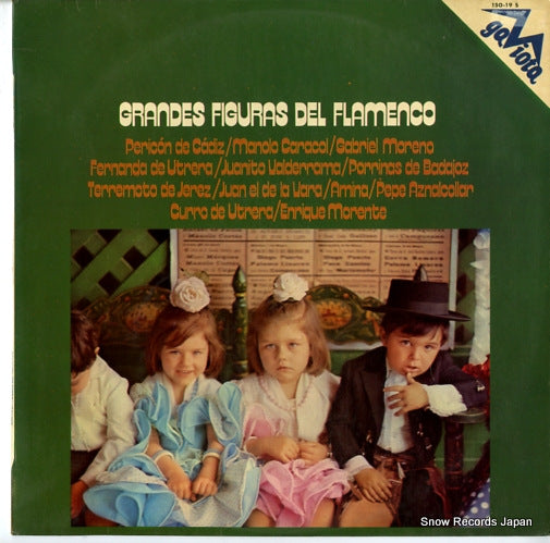 V/A grandes figuras del flamenco 150-19S