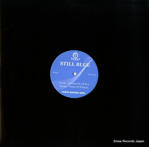 STILL BLUE still blue ep FLRS-101