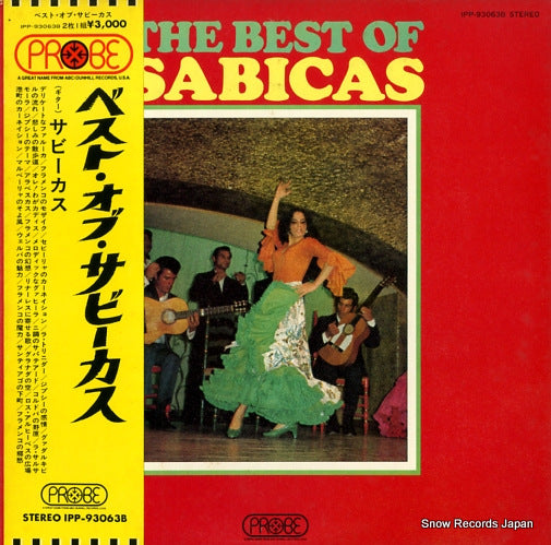SABICAS the best of sabicas IPP-93063B