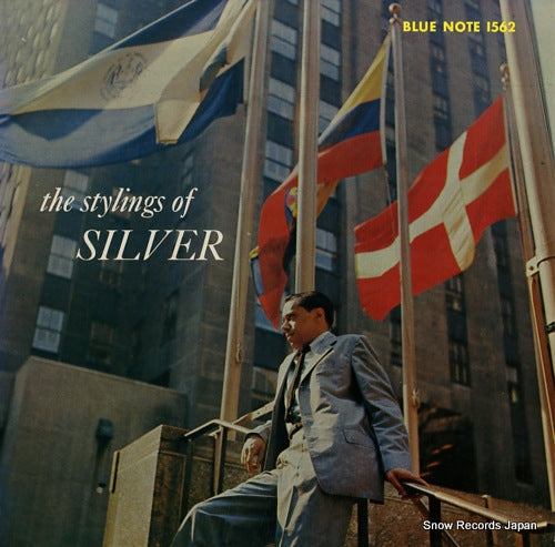 SILVER, HORACE the stylings of silver BLP1562