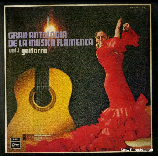 V/A gran antologia de la musica flamenca vol.1 guitarra OR-8091