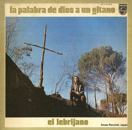 LEBRIJANO, EL la palabra de dios a un gitano SFX-5055