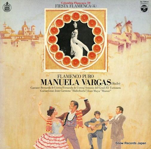 VARGAS, MANUELA flamenco puro ZQ-7044-H