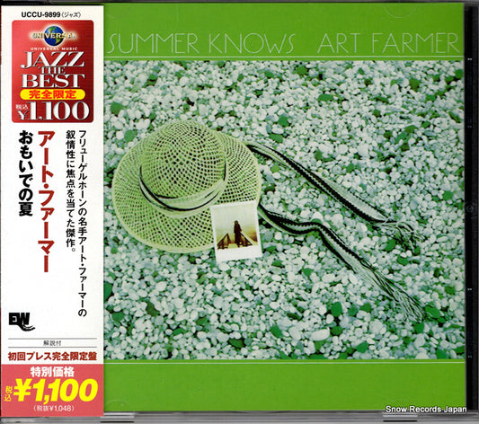 FARMER, ART the summer knows UCCU-9899