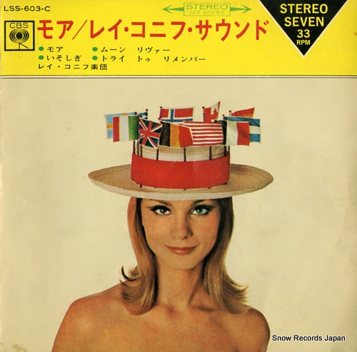 CONNIFF, RAY more LSS-603-C