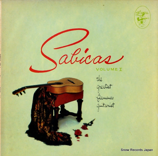 SABICAS the greatest flamenco guitarist vol. 1 EKS-7117