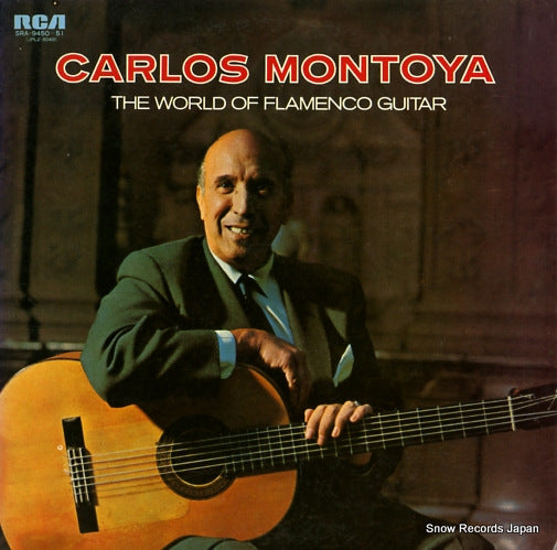 MONTOYA, CARLOS the world of flamenco guitar SRA-9450