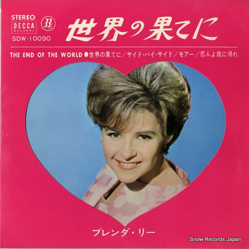 LEE, BRENDA the end of the world SDW-10090