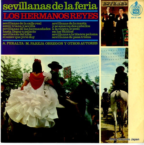LOS HERMANOS REYES sevillanas de la feria HH10-288