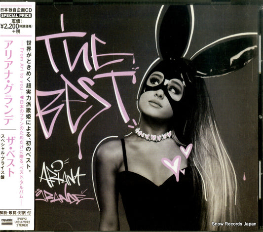 GRANDE, ARIANA the best UICU-9092