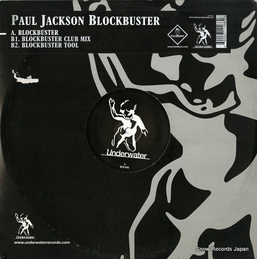JACKSON, PAUL blockbuster H20046