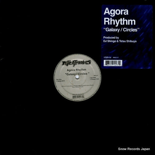 AGORA RHYTHM galaxy/circles KNG217