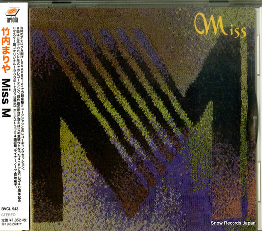 TAKEUCHI, MARIYA miss m BVCL943