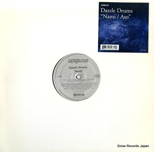 DAZZLE DRUMS nami/aso KNG261