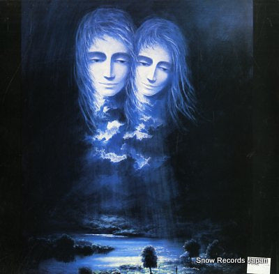 ENID, THE in the region of the summer stars 1984 ENID7