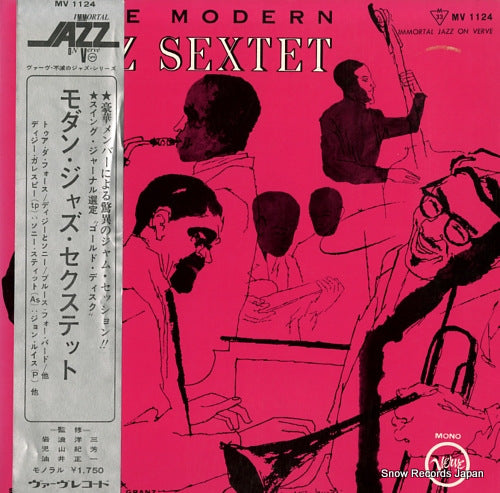 MODERN JAZZ SEXTET, THE immortal jazz on verve MV1124