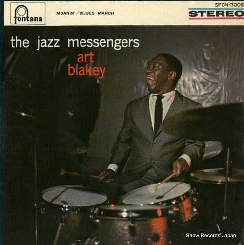 BLAKEY, ART moanin' SFON-3006