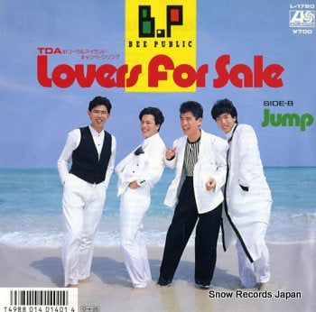 BEE PUBLIC lovers for sale L-1780