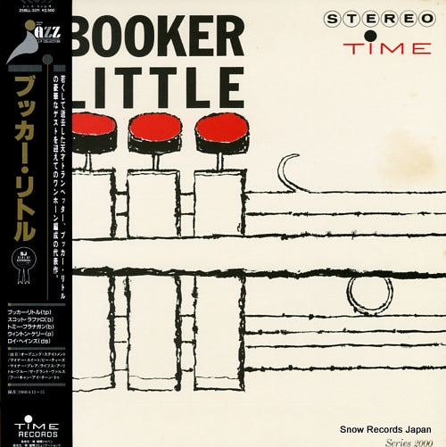 LITTLE, BOOKER booker little 25BLL-3011