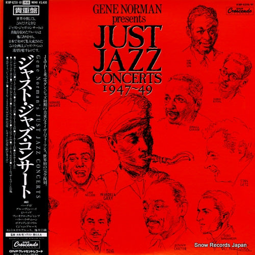 V/A gene norman presents just jazz concerts 1947-49 K18P-6259