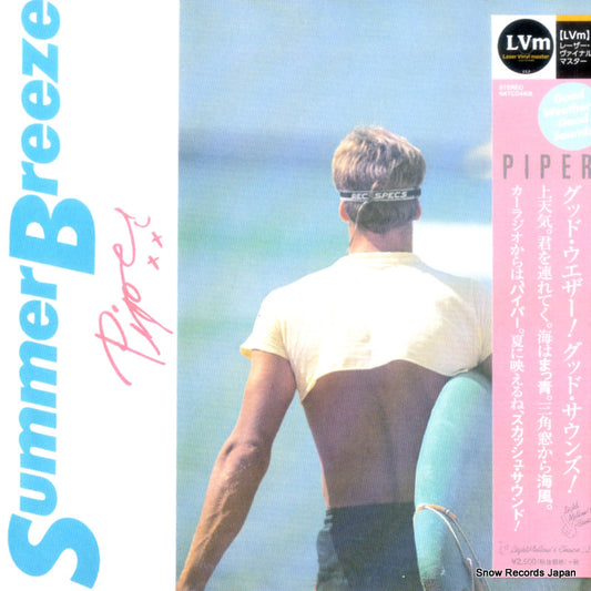 PIPER summer breeze RATCD4408