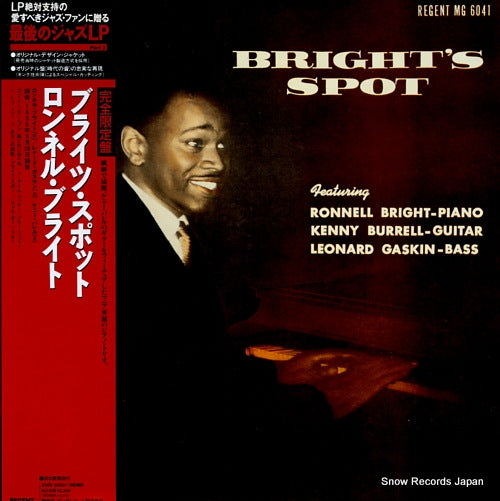 BRIGHT, RONNEL bright's spot 220R50507