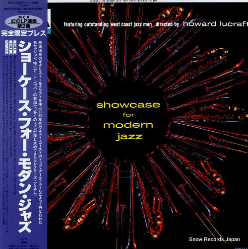 V/A showcase for modern jazz MVJJ-30027 / DL8679