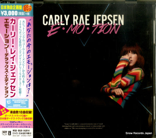 RAE JEPSEN, CARLY e.mo.tion UICS-1297