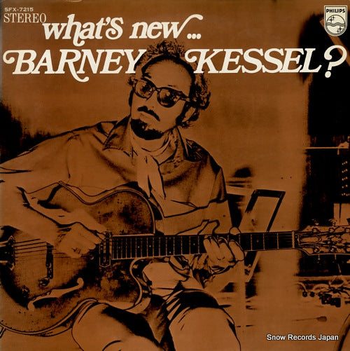 KESSEL, BARNEY what's new barney kessel ? SFX-7215