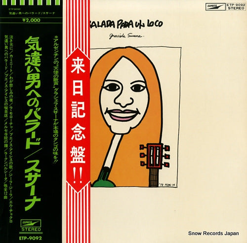 SUSANA, GRACIELA balada para un loco ETP-9092