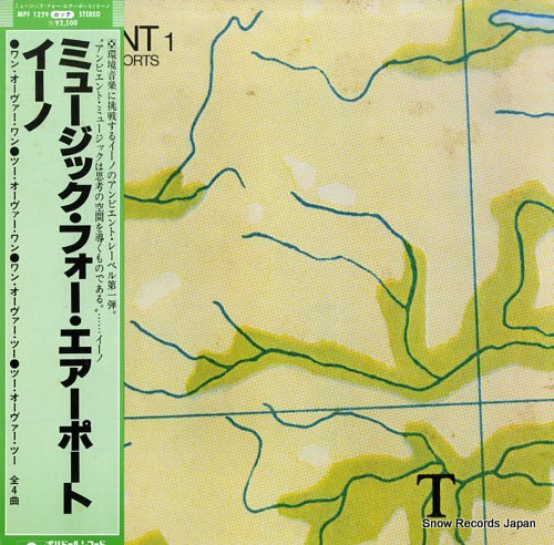 ENO, BRIAN ambient 1 - music for airports MPF1229
