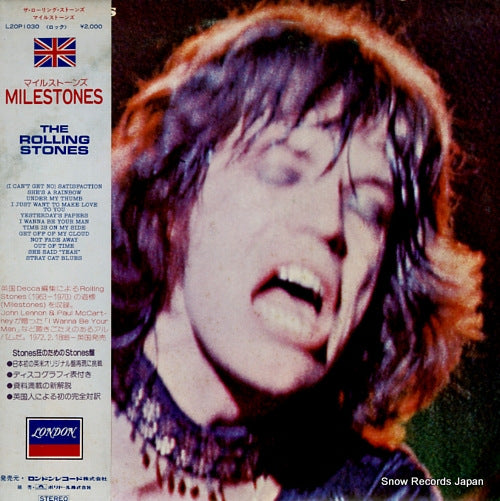 ROLLING STONES, THE milestones L20P1030